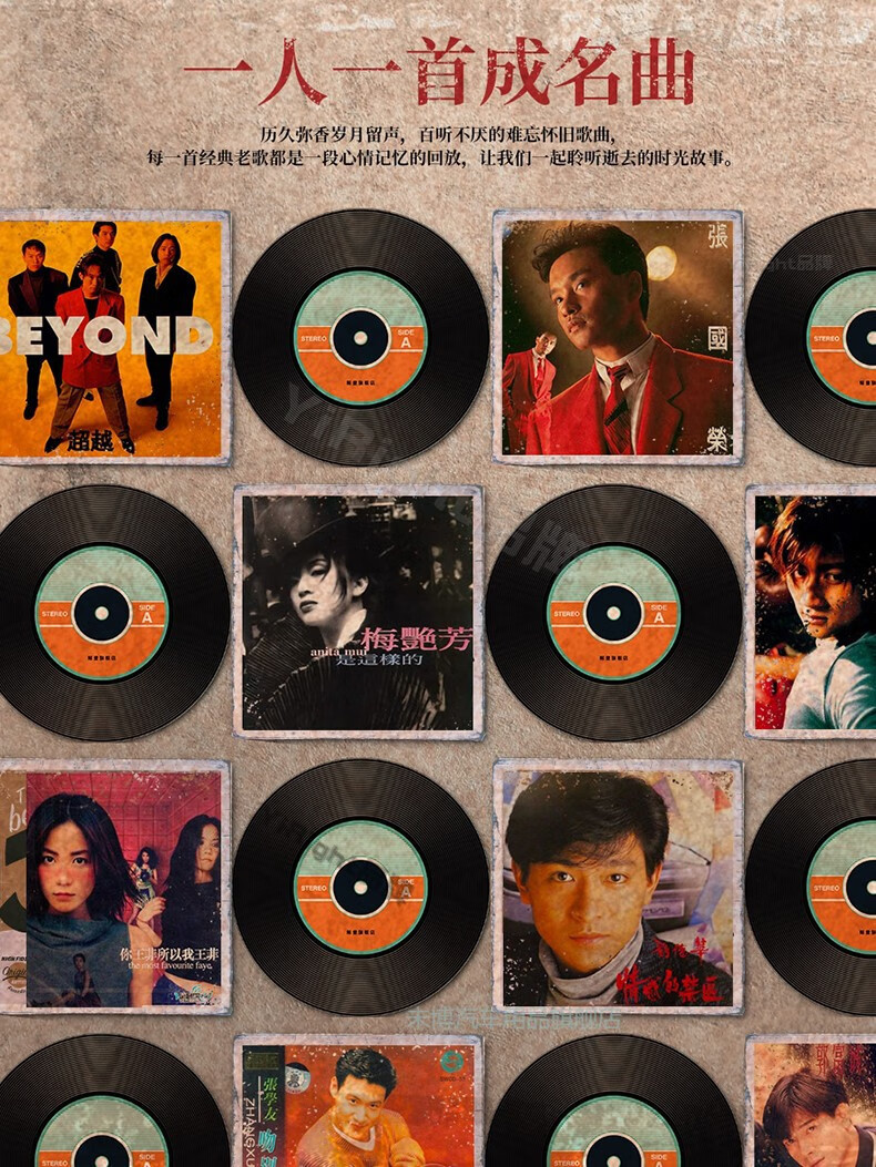 怀旧汽车优盘伤感情歌草原民谣 32g 32g(草原歌曲 经典老歌)真无损