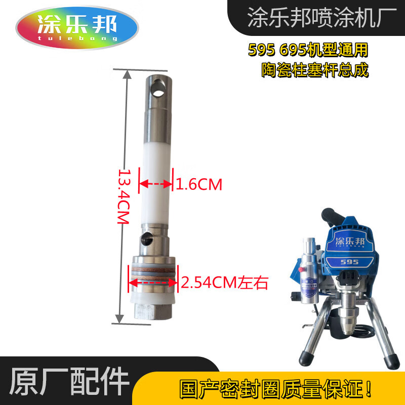 40068b45ed74b32a.jpg