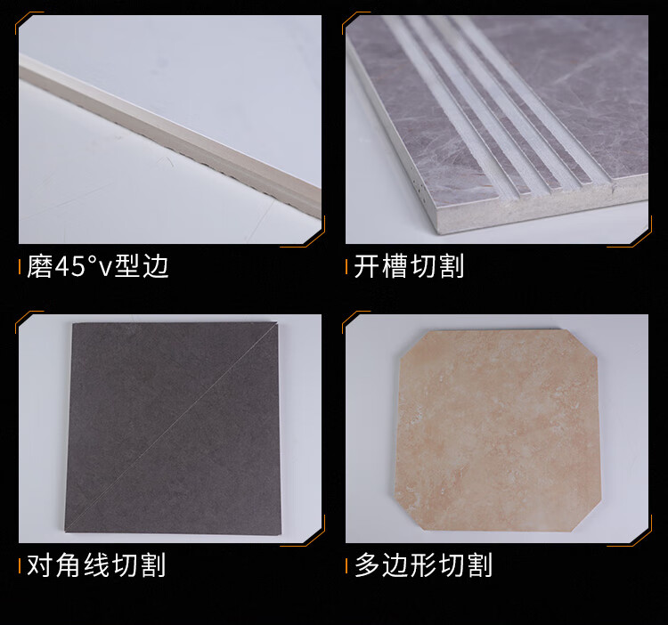 大型台式电动石材水刀切割机 高精度电动45度倒角切割机 水刀玻化砖