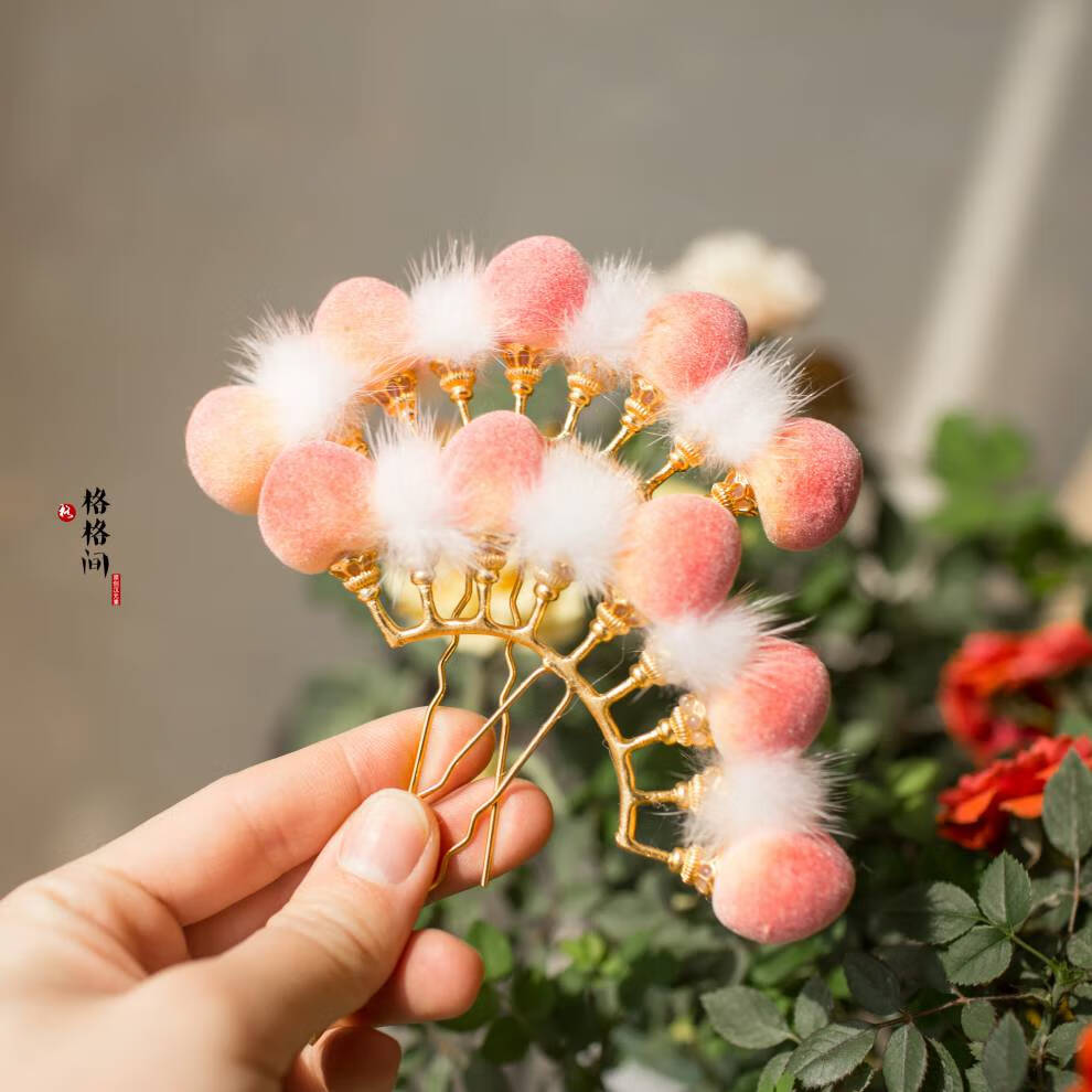 绒花发簪 小桃子绒花发簪汉服发夹头饰古风流苏古装盘发古代配饰百搭