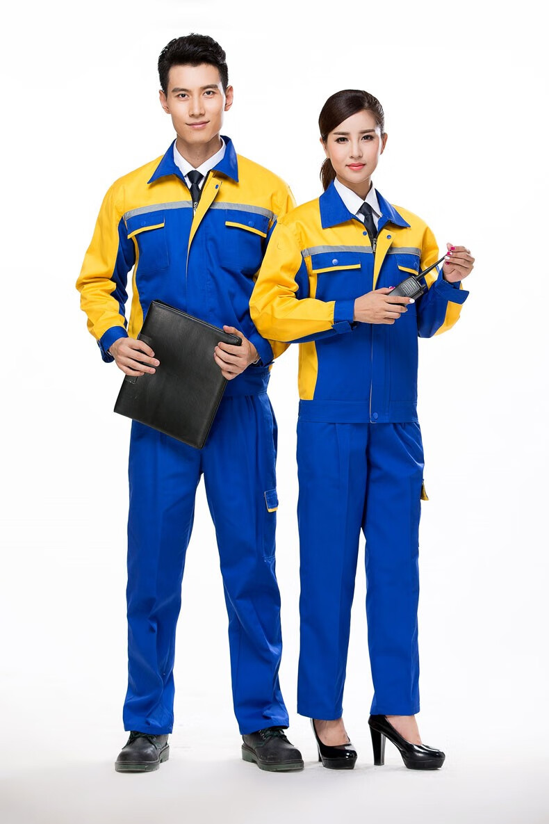 物流仓储物业搬运工工作服套装 汽修电焊工程部快递员长袖秋冬款定制