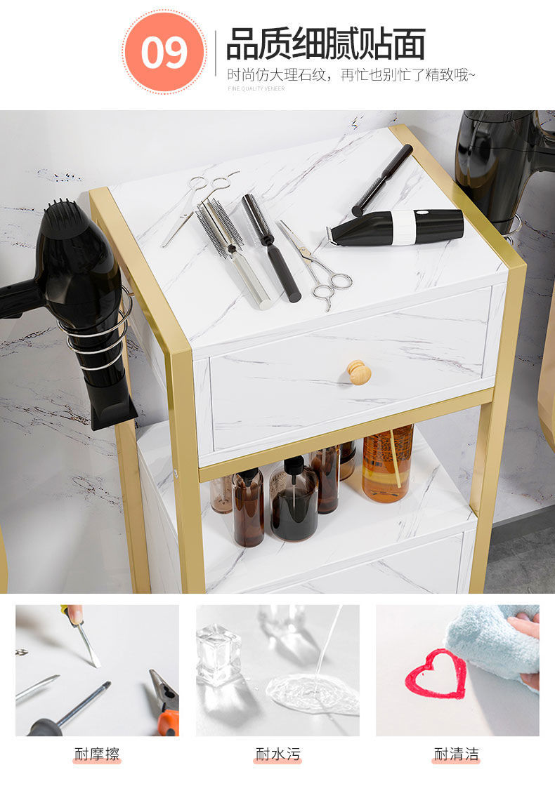 推车发廊专用工具柜工具车剪发柜美发店镜台理发柜子1门1抽金架大理石
