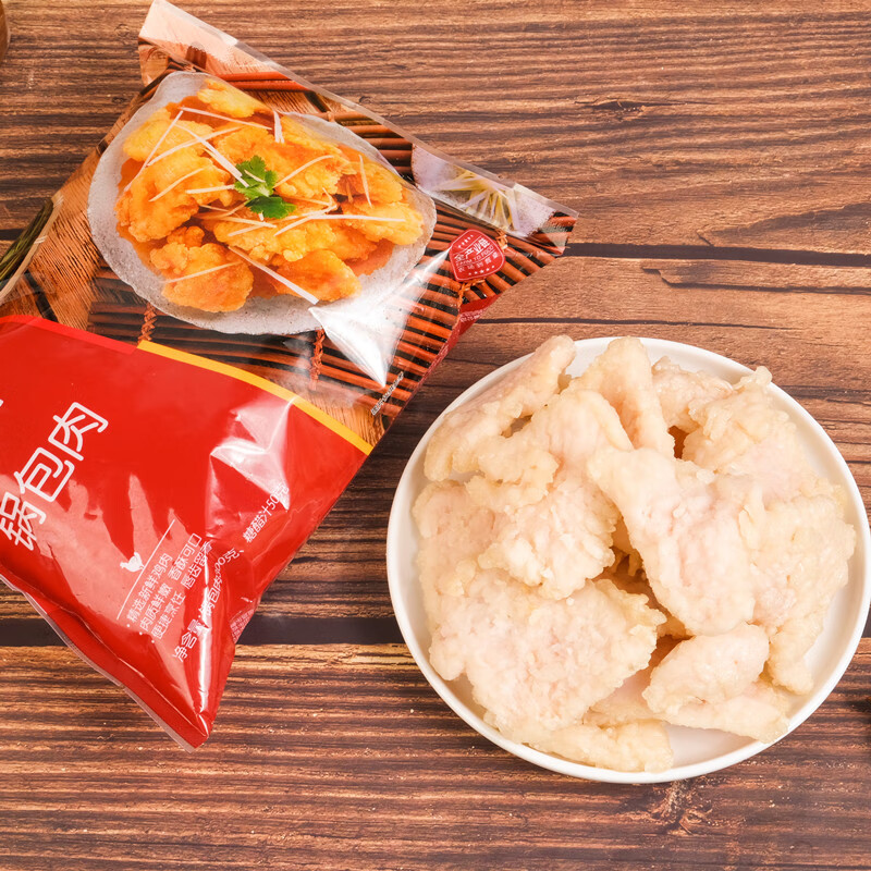 正大锅包肉300g东北锅包肉小吃商用酥肉半成品油炸鸡肉块糖醋汁 正大