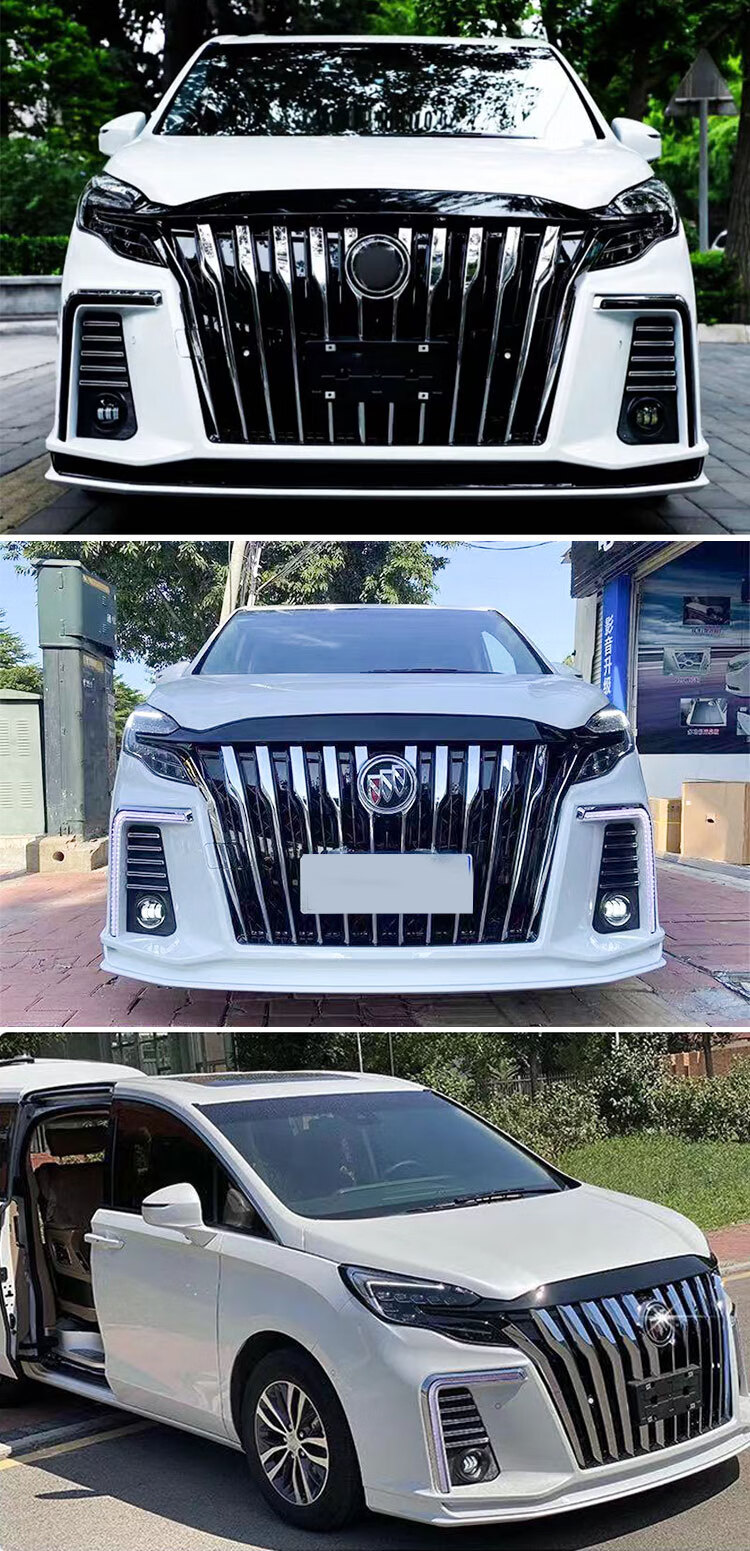 适用别克gl8改装 28tes 652t 艾维亚653t大包围前杠中网后杠前脸 套件