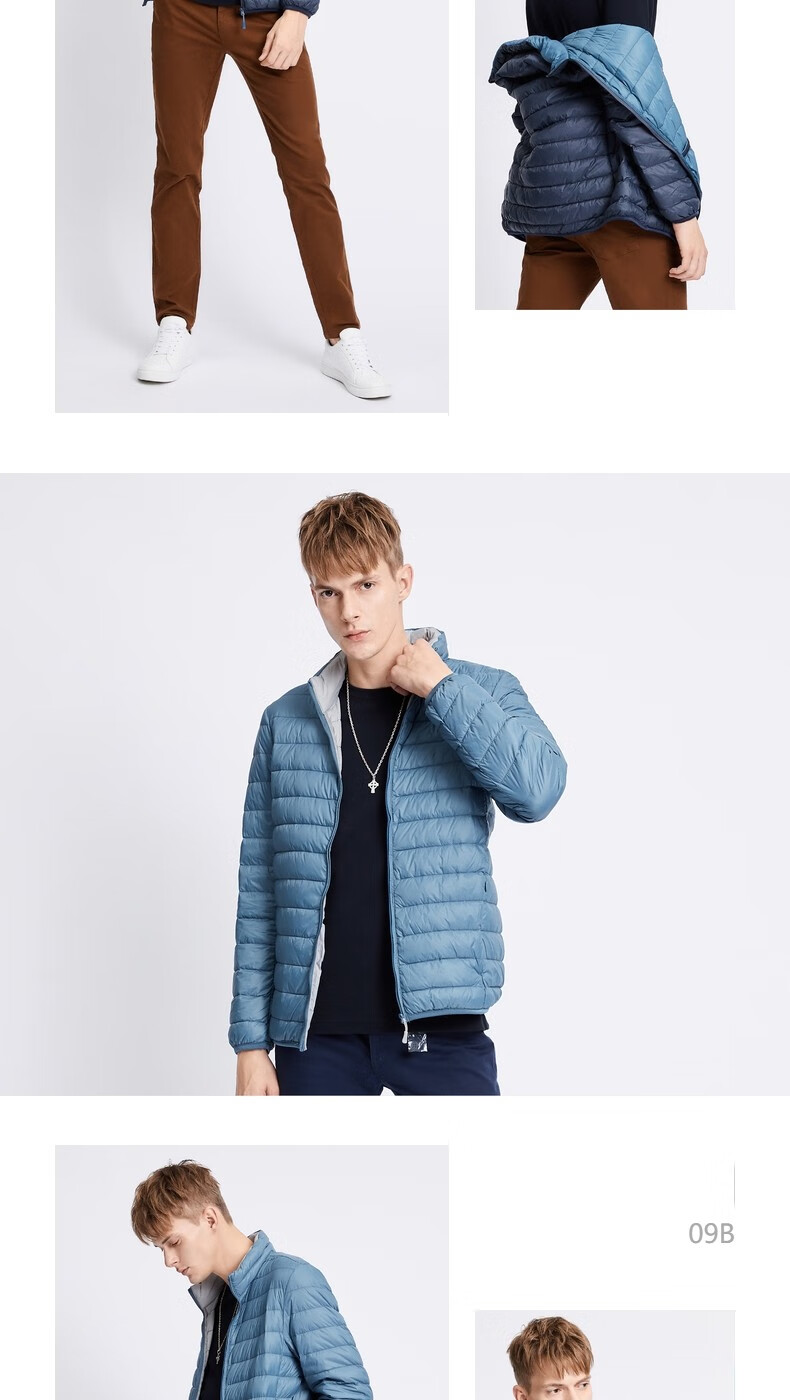 baleno班尼路男装 时尚休闲潮流立领纯色轻薄羽绒服男 冬季短款外套男