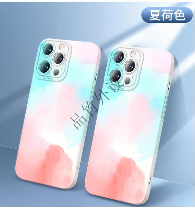 苹果13手机壳新款春樱色iphone13pro镜头全包防摔12promax女款x网红11