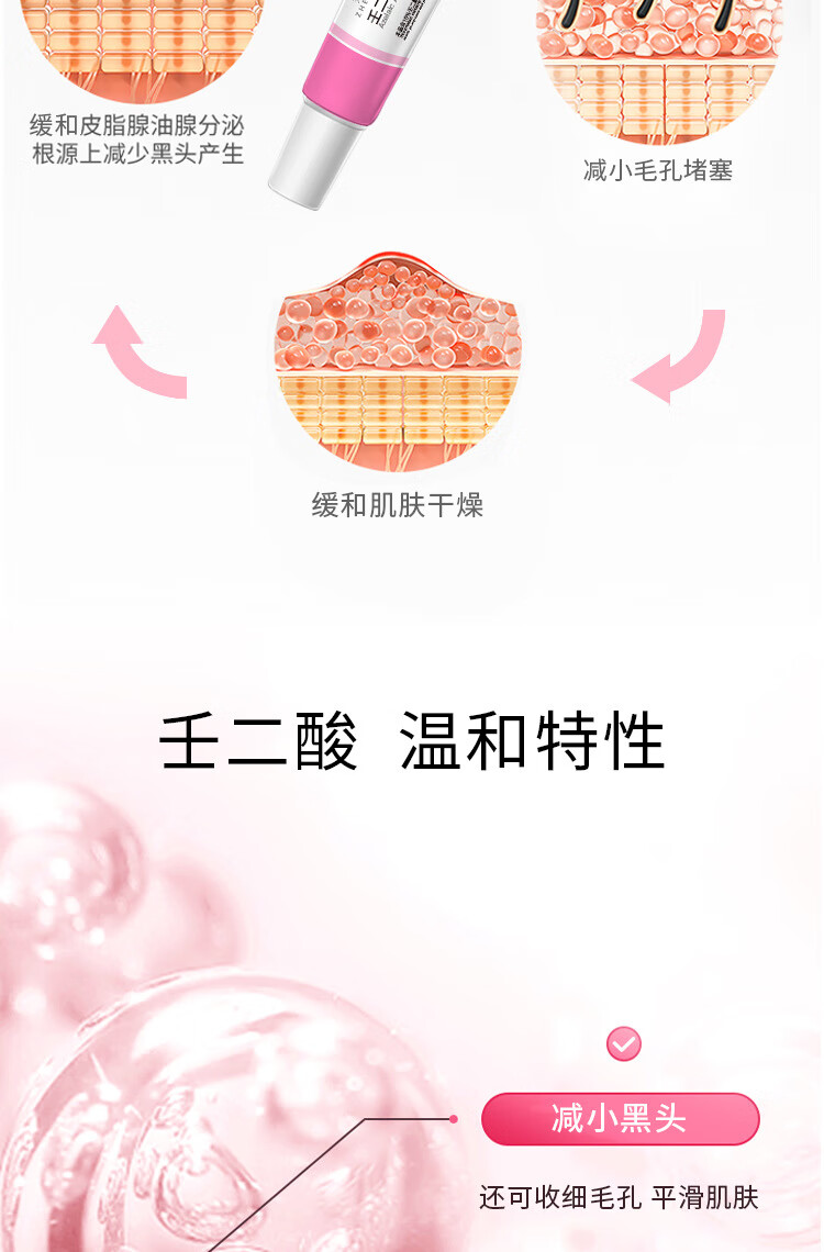 臻羞马油滋润护手霜补水防干裂冬季手部护理保湿霜嫩白舒缓 臻羞马油柔嫩美润护手霜30g