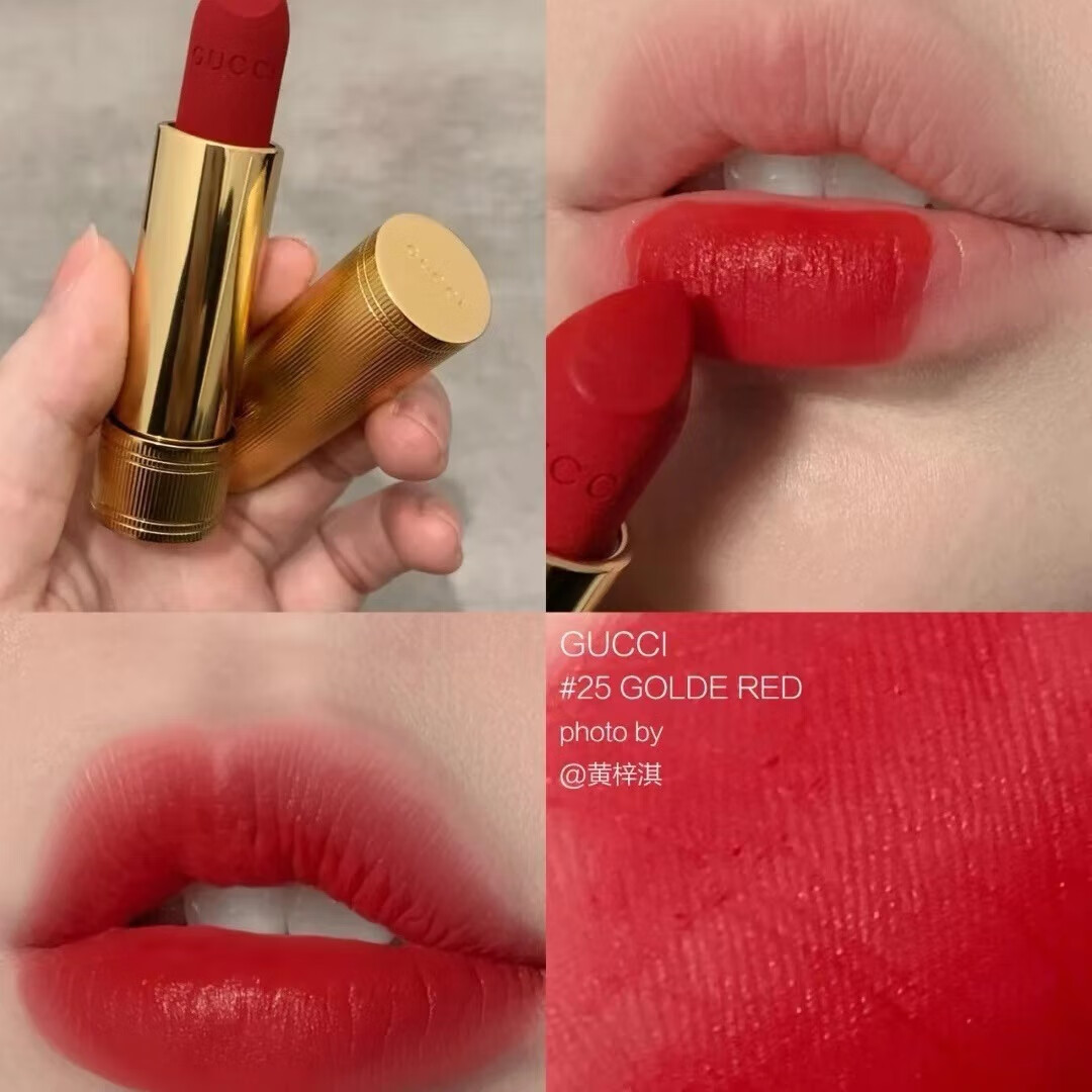 古驰(gucci) 口红小样25/208/505金管雾面哑光唇膏1.