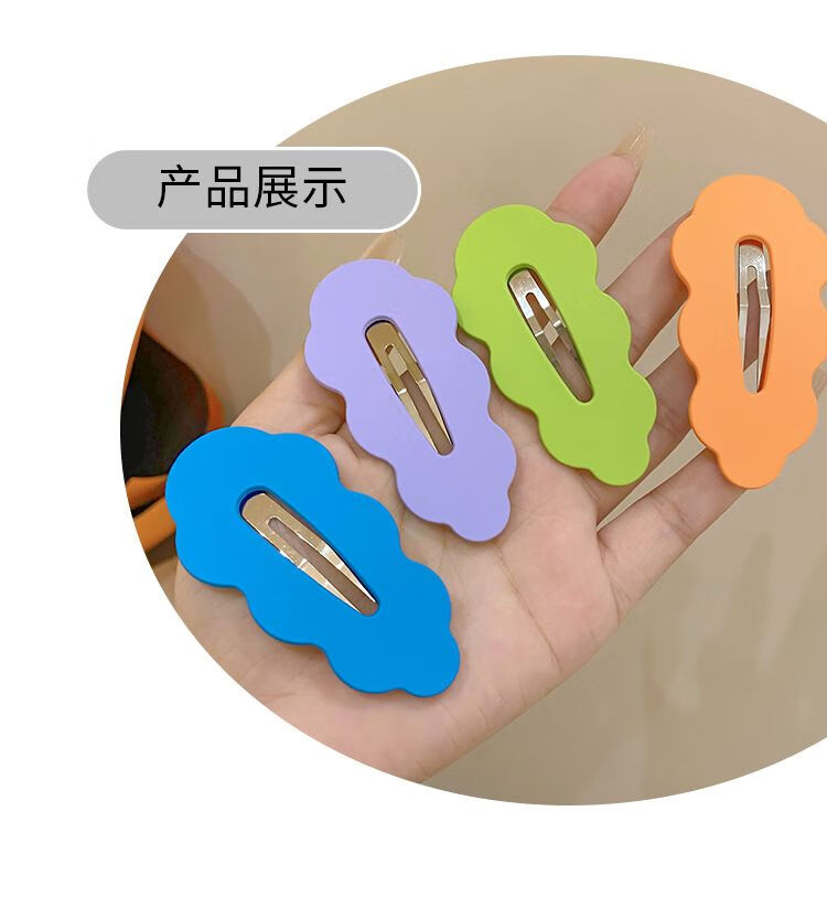 【小红书同款】新款韩国彩色花边波浪大发夹糖果色少女甜美百搭bb夹发饰发卡 混色10个一组超值