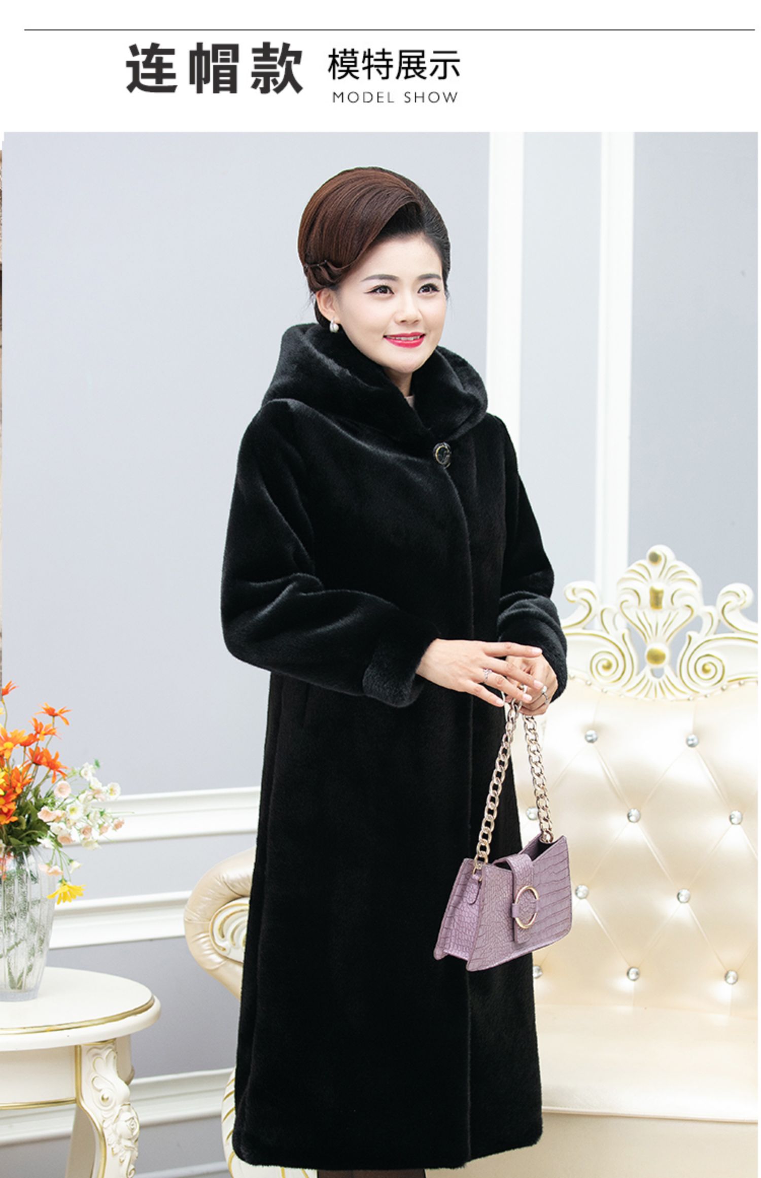 雅鹿皮草中长款海宁大l码仿貂皮大衣女200斤整貂中长款宽松妈妈冬装仿