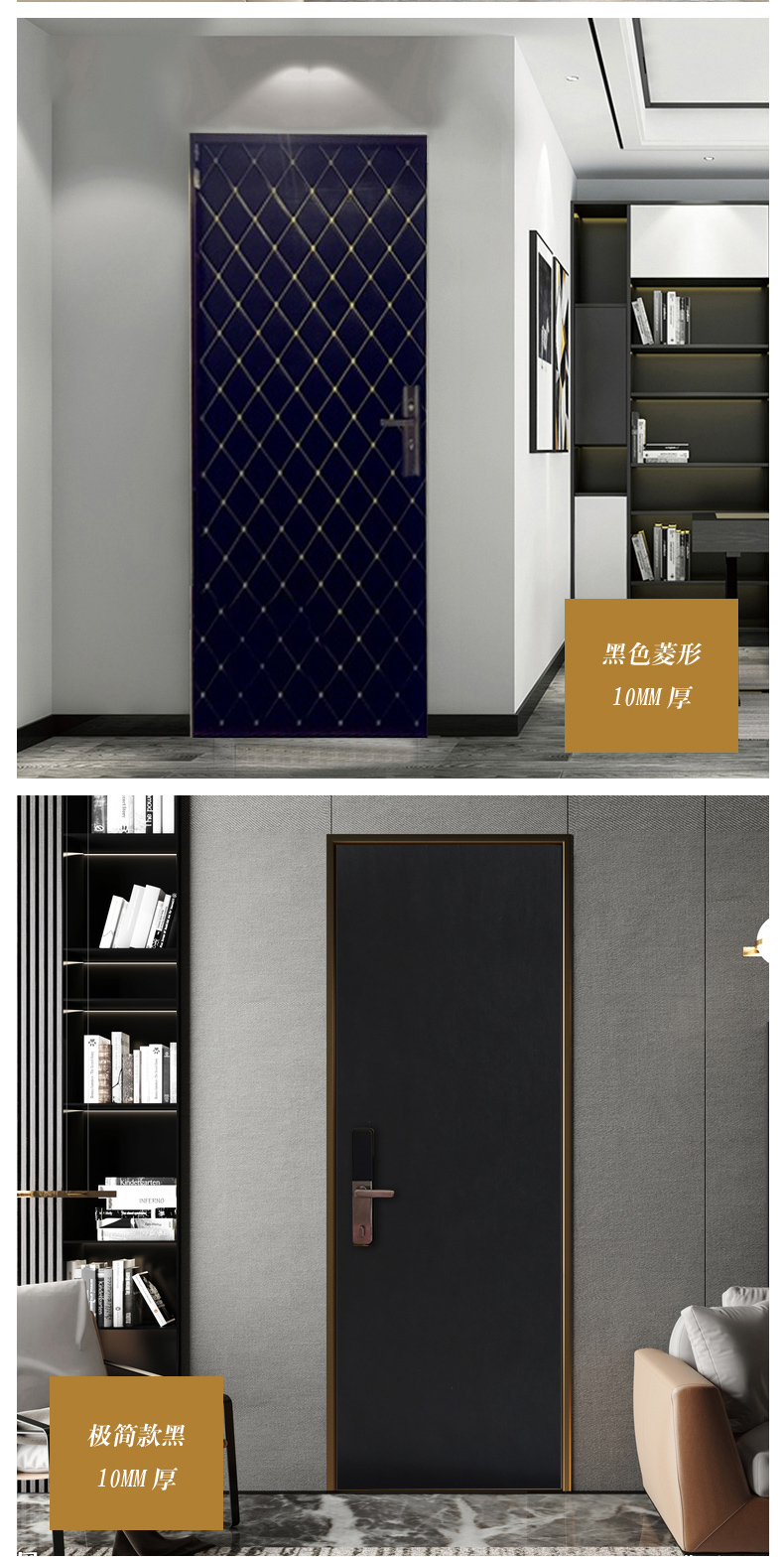 入户门隔音软包包门软包海绵自粘防风隔音防盗门入户门卧室房门室内