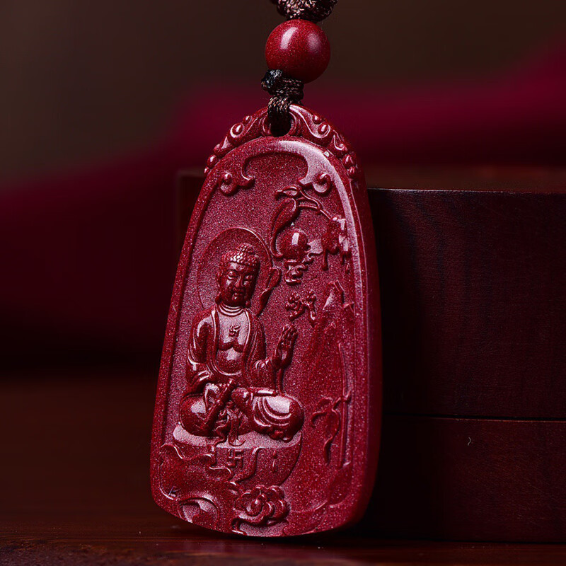 高含量朱砂佛像吊坠吉祥紫金砂挂件男女挂坠项链【图片 价格 品牌