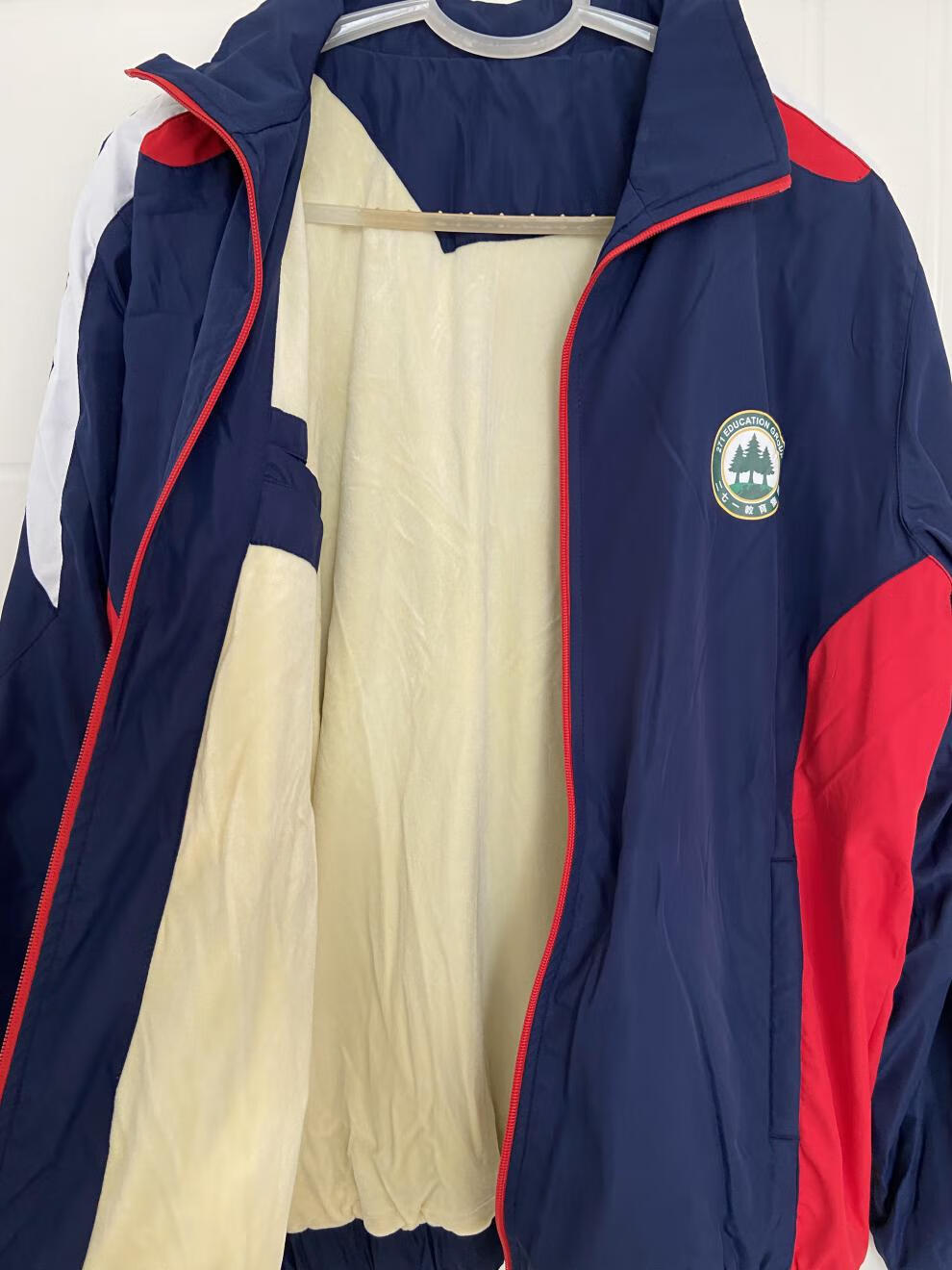 271教育集团校服初中高中棉服冬季冲锋外套衣加绒昌乐二中面料 高中加