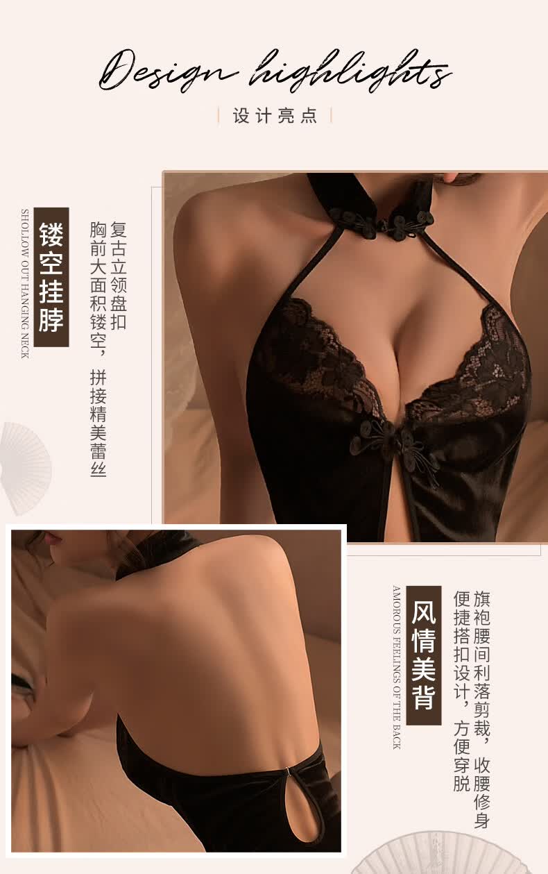商品详情图