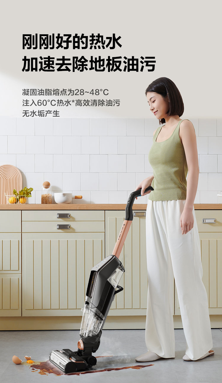 必胜bissell无线智能高速洗地机四代40pro家用扫地机吸拖洗一体拖地机