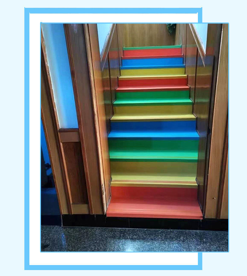 楼梯踏步板楼梯贴台阶贴踏步条幼儿园塑胶地板贴地胶 f款(基础uv耐磨)