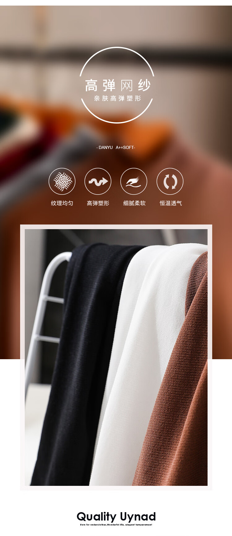 丹语咖啡色高领短袖t恤女秋款女装2021年新款体恤纯色内搭打底衫宝