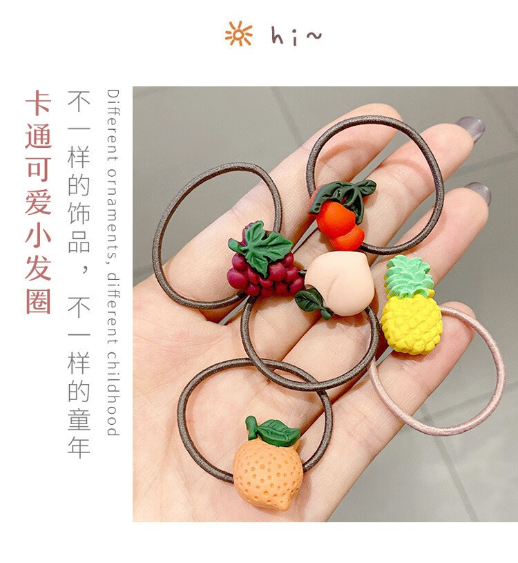 75670-佳宜佩觉儿童皮筋卡通ins女童宝宝头绳不伤发小号拇指发饰扎头发橡皮筋小女孩发绳 20件套(随机款)-详情图