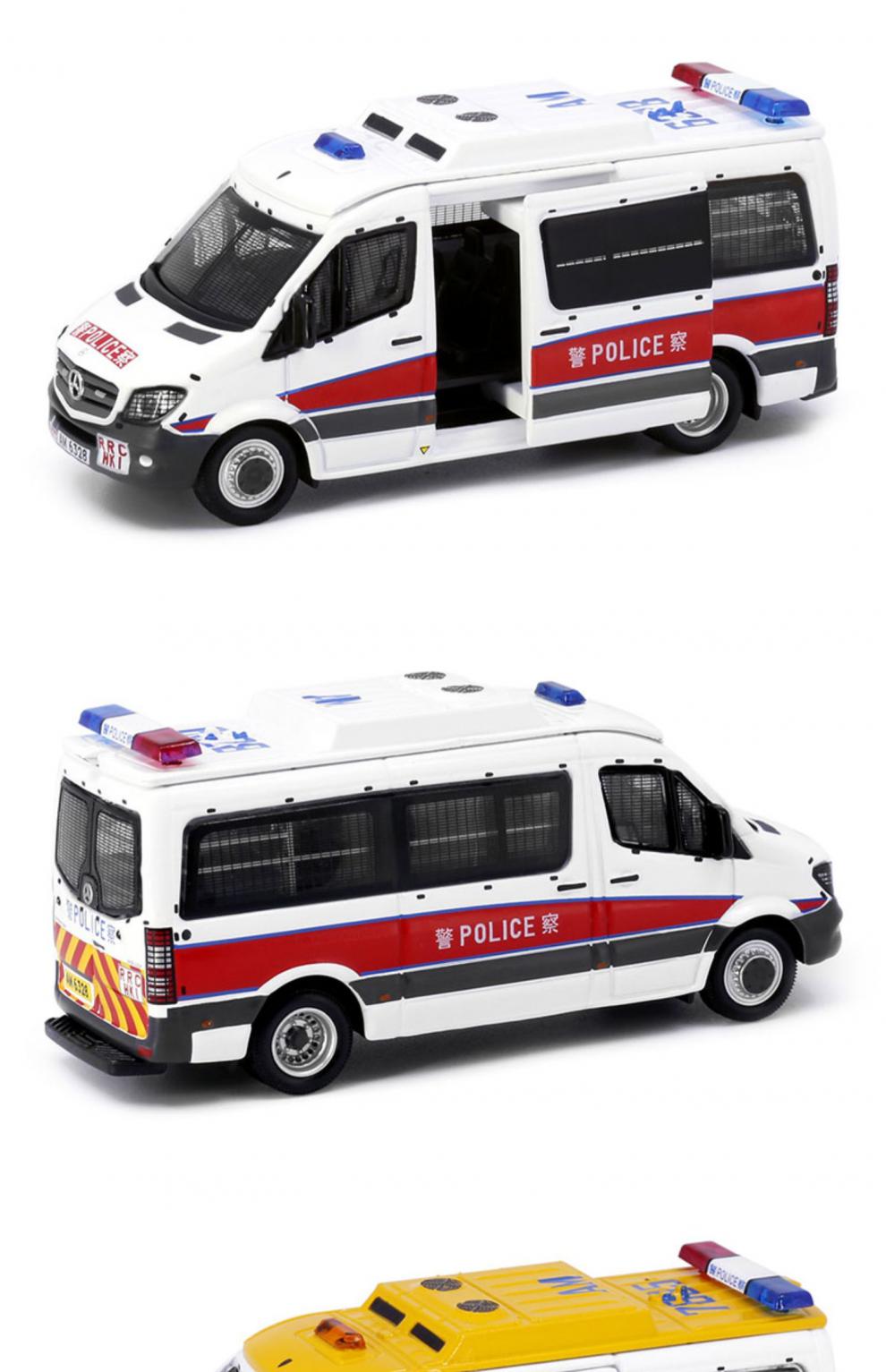 bgtqz合金车模玩具 奔驰丰田 普拉多帕杰罗 香港警车冲锋车 164# 奔驰