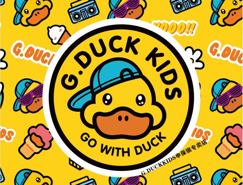 g.duck小黄鸭儿童打底衫男童衬衣春秋款女童长袖上衣宝宝衬衫 g.