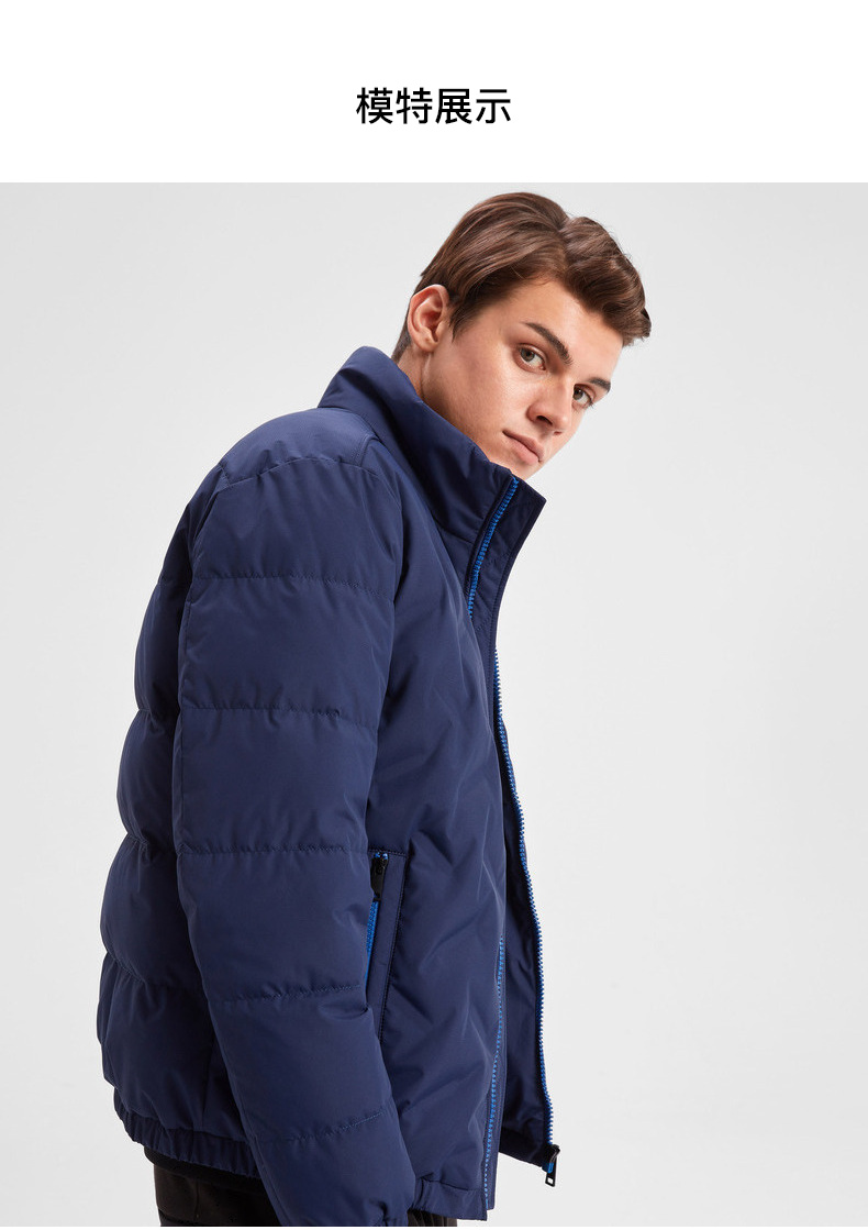 【a】【专柜新品】劲霸男装2019新品劲霸短版茄克羽绒服|vrhd4142 深