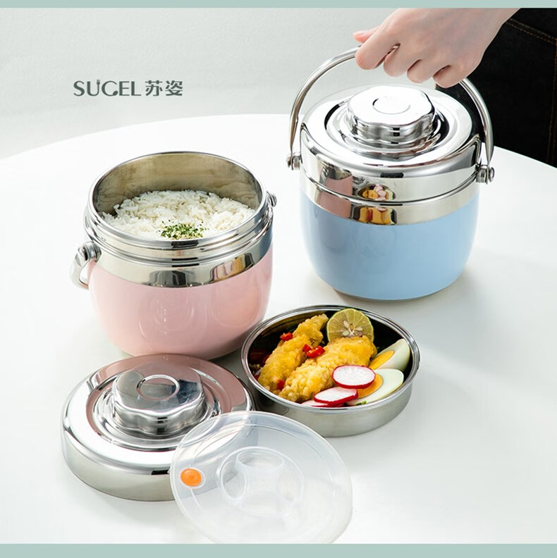 富光(fuguang) 304不锈钢保温饭盒上班族学生便携小型1人便当盒双层提