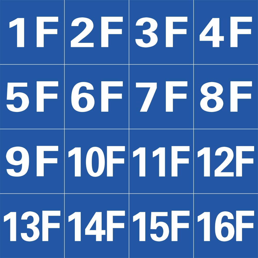 楼层号牌小区写字楼商场楼层号码牌12345678f楼标识贴一楼二楼三楼四