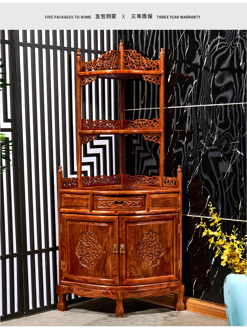 虎大师红木家具非洲花梨学名刺猬紫檀实木角柜三角柜墙角转角柜三层