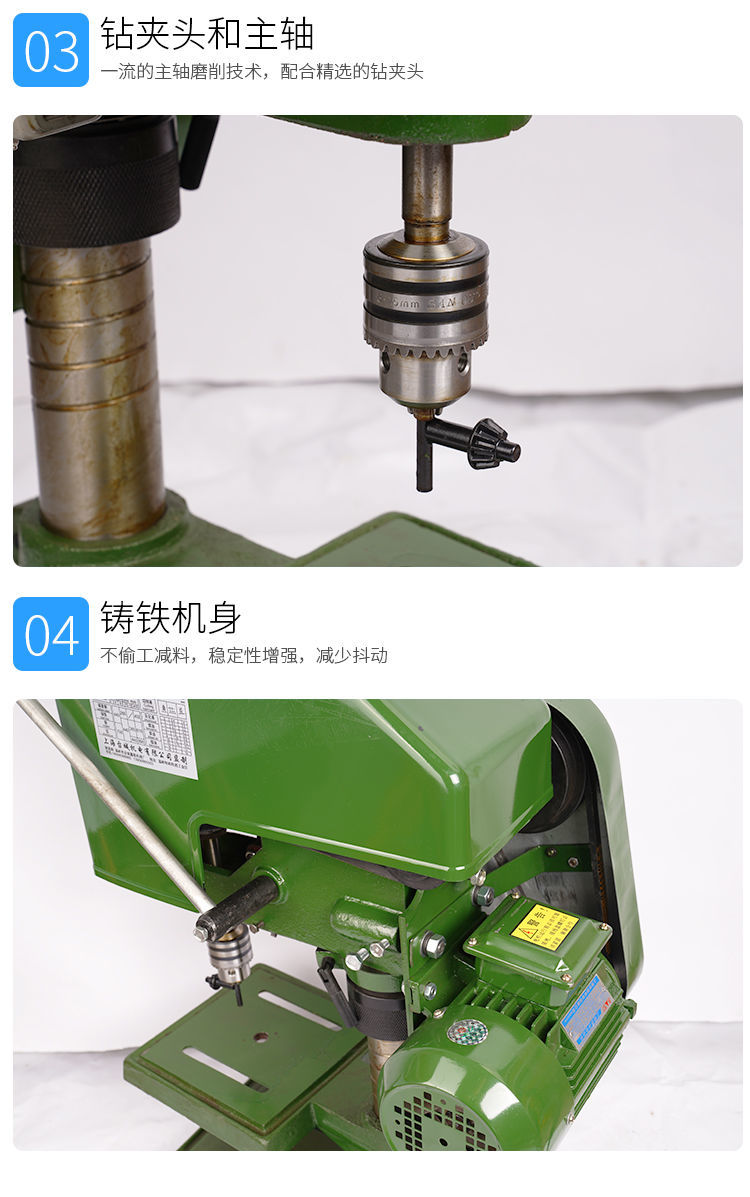 攻丝机台式攻牙机swj12ls16工业小型三相单相电动台式重型swj12攻丝机