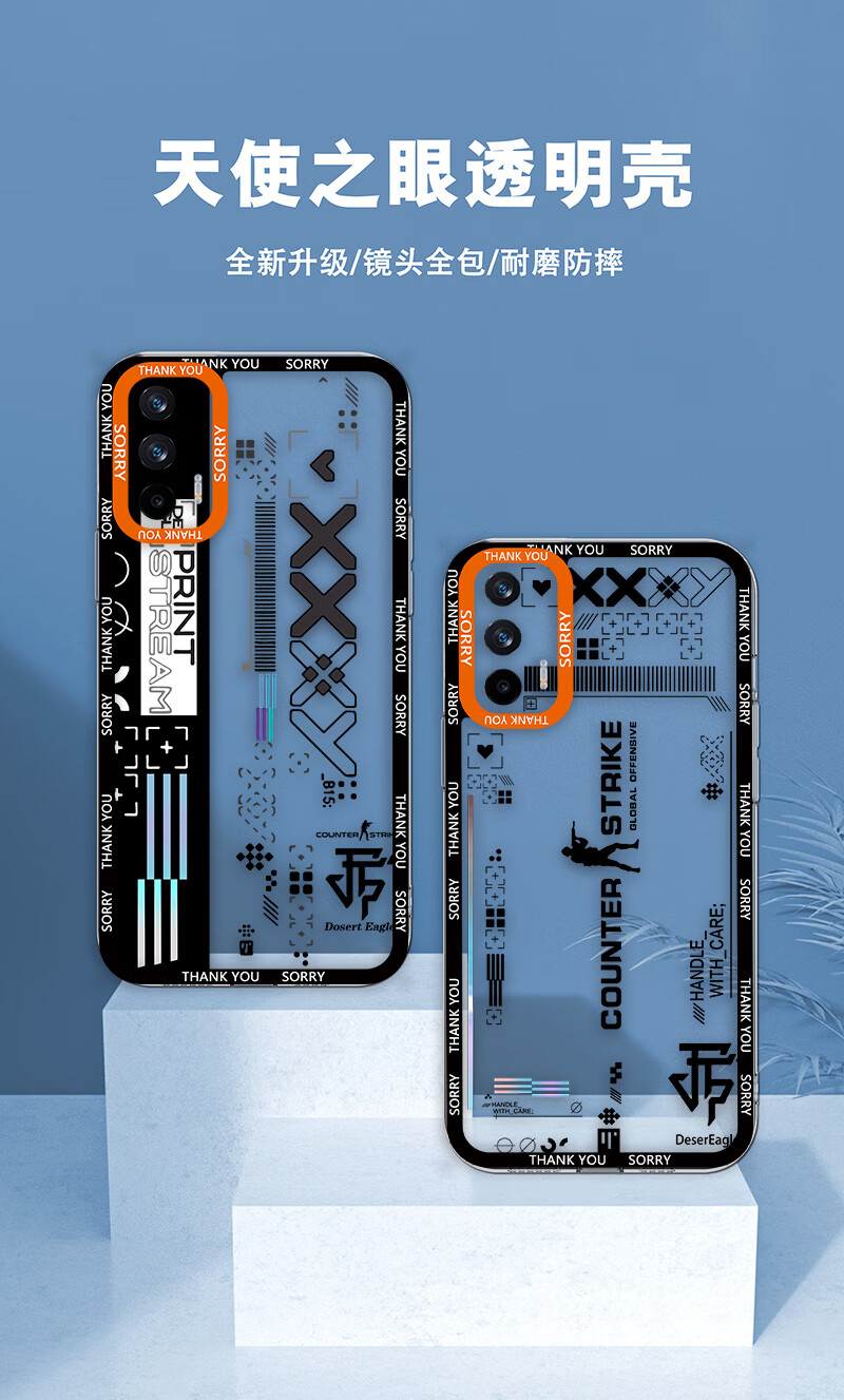 尹居csgo印花集苹果14手机壳iphone13耿鬼12卡通pro的11动漫创意7plus