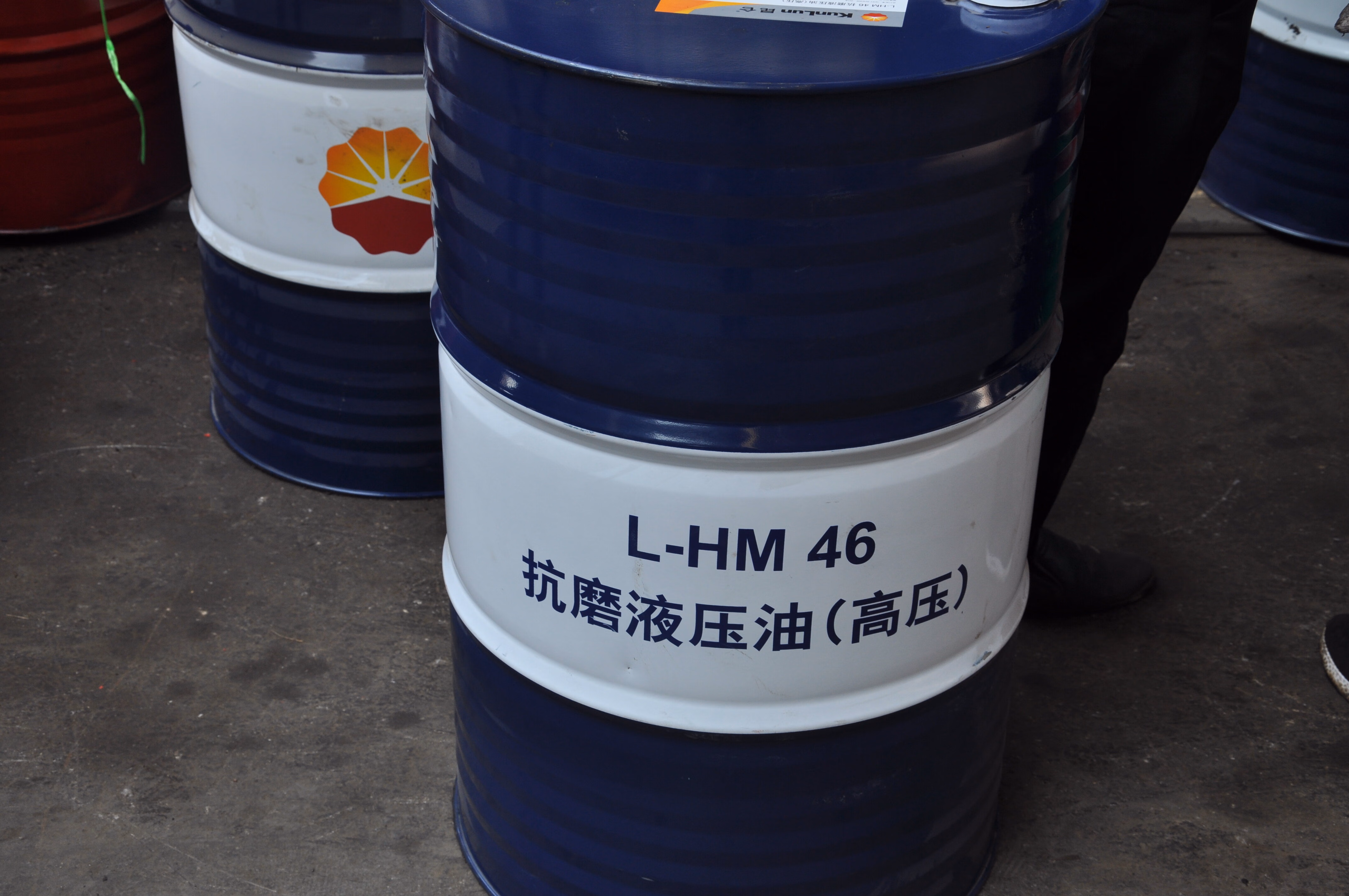 液压油46号抗磨液压油68号高压液压油大桶8号液力传动油 液力传动油8