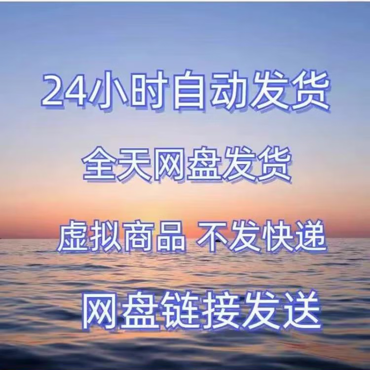 2，薄少別縯了夫人看不見（86集）無刪減