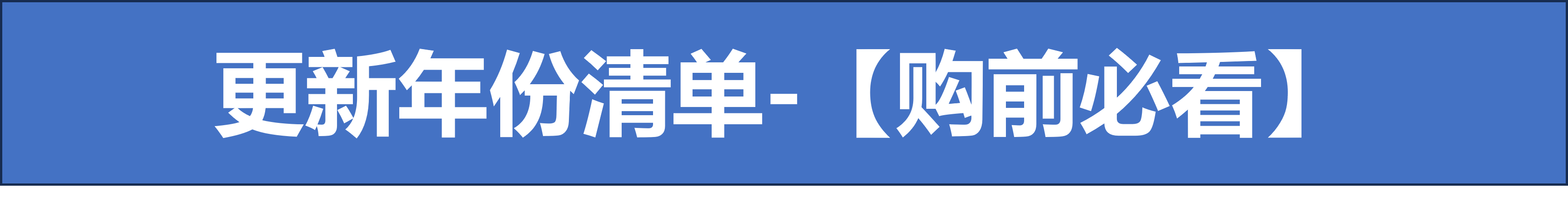 4，2024國考省考公考歷年公務員考試卷真題行測申論電子档版 百度網磐 34省考(7月2日更新)