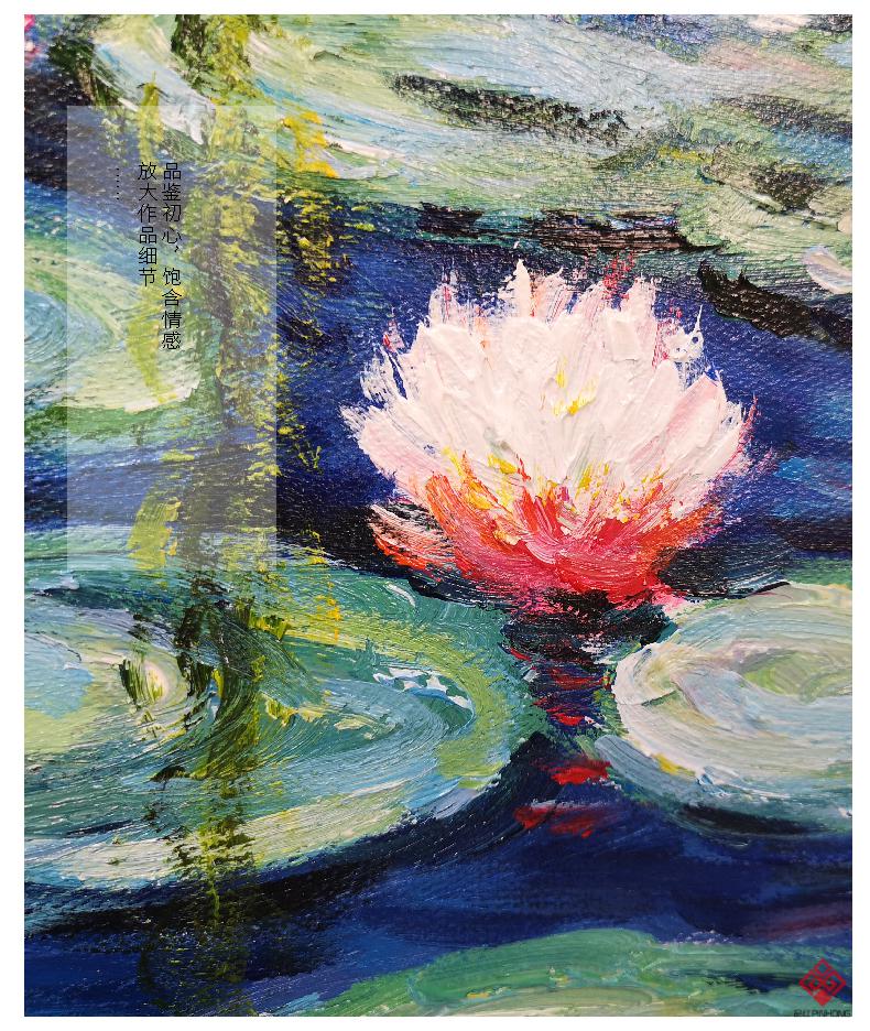 虔生缘手工油画莫奈睡莲装饰画临摹世界名画客厅挂画卧室画美式风景