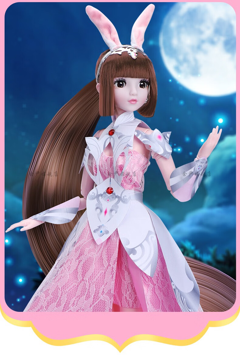 小舞硅胶娃娃 2022超大号斗罗大陆小舞公主小五芭洋比娃娃套装女孩