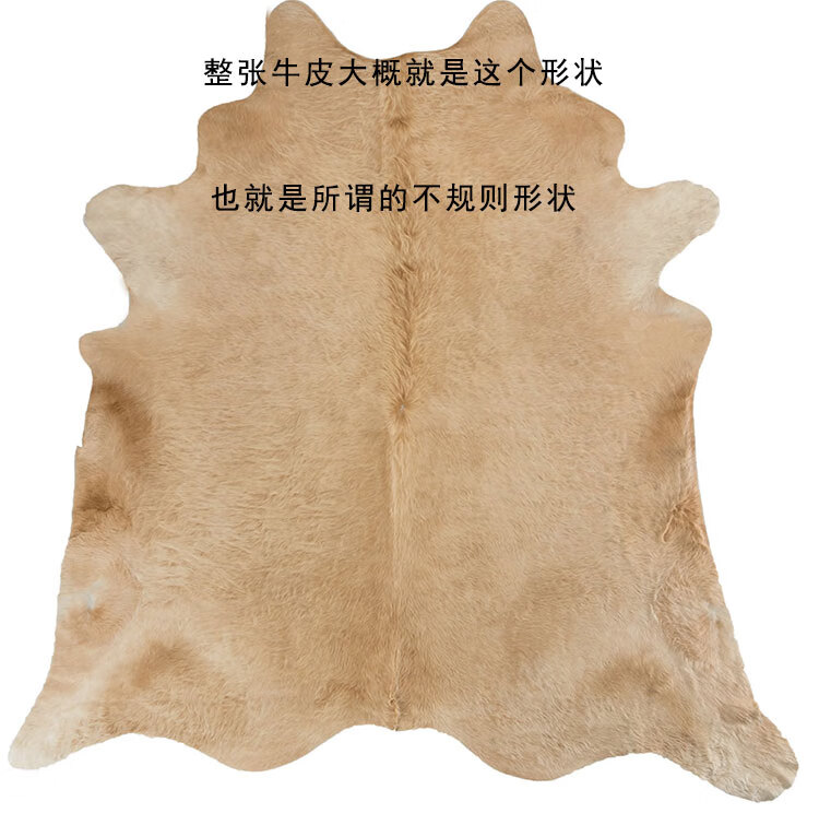 硬牛皮皮料牛皮皮料黑色面料皮子头层牛皮手工diy软包沙发皮革整张