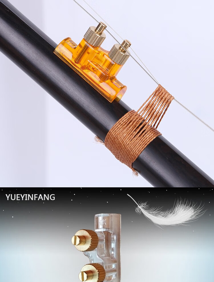 新型二胡微调调音器二胡配件专业定音板胡京胡黄铜微调通用千金 棕色