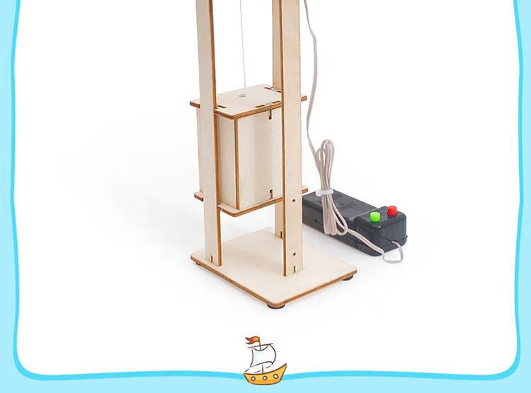 機玩具模型科技小製作小發明中小學生手工科學小實驗材料 電梯升降機