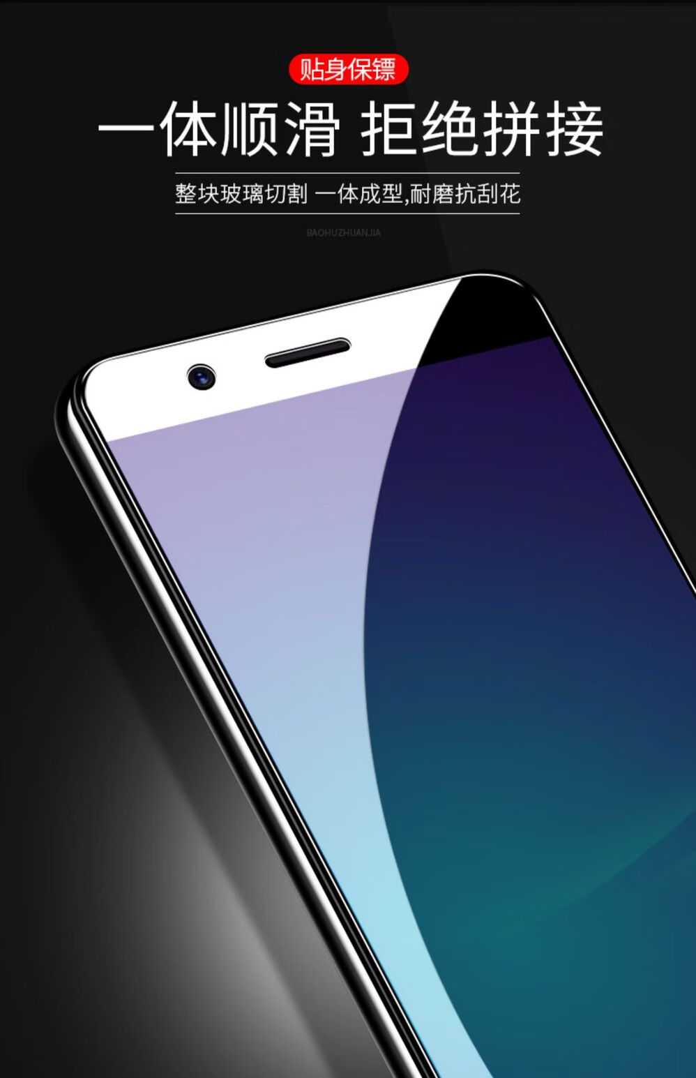 丁科oppor11钢化膜oppo r11s全屏覆盖plus抗蓝光r11st/tkt全包边oppr1