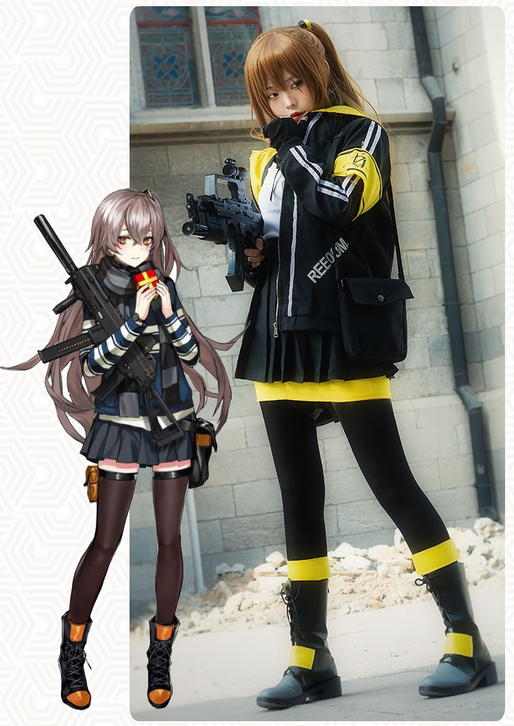 少女前线cos服ump45cosplay服装外套枪娘女cos动漫假发女装大佬全