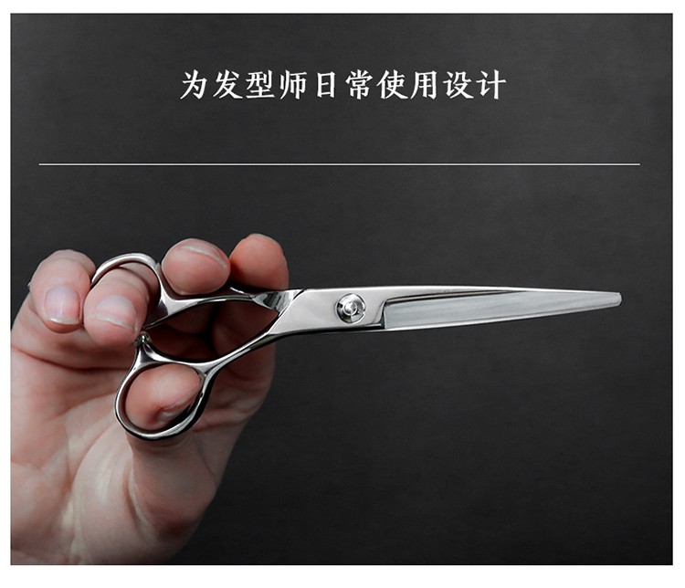 张小泉不锈钢家用理发型剪刀消音剪刘海剪刀w70061000大指圈