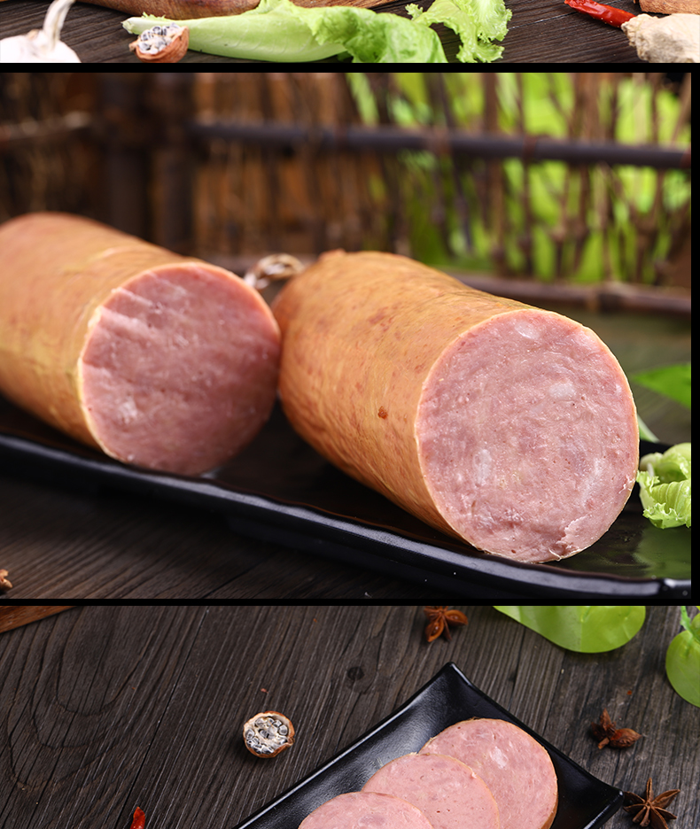 天津特产迎宾二厂老拐头火腿约850g粗大整根酱货老味道特大香肠【图片
