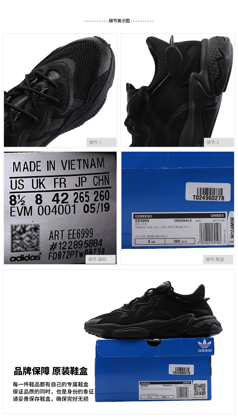 09fc9aacbe61f75f.jpg (800×1406)