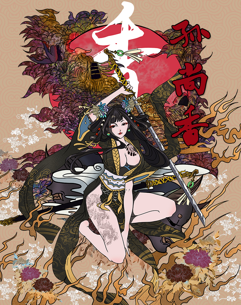 木村三社x红莲之梦 孙尚香 国潮原创t恤潮牌插画师彩绘短袖宽松大码bf