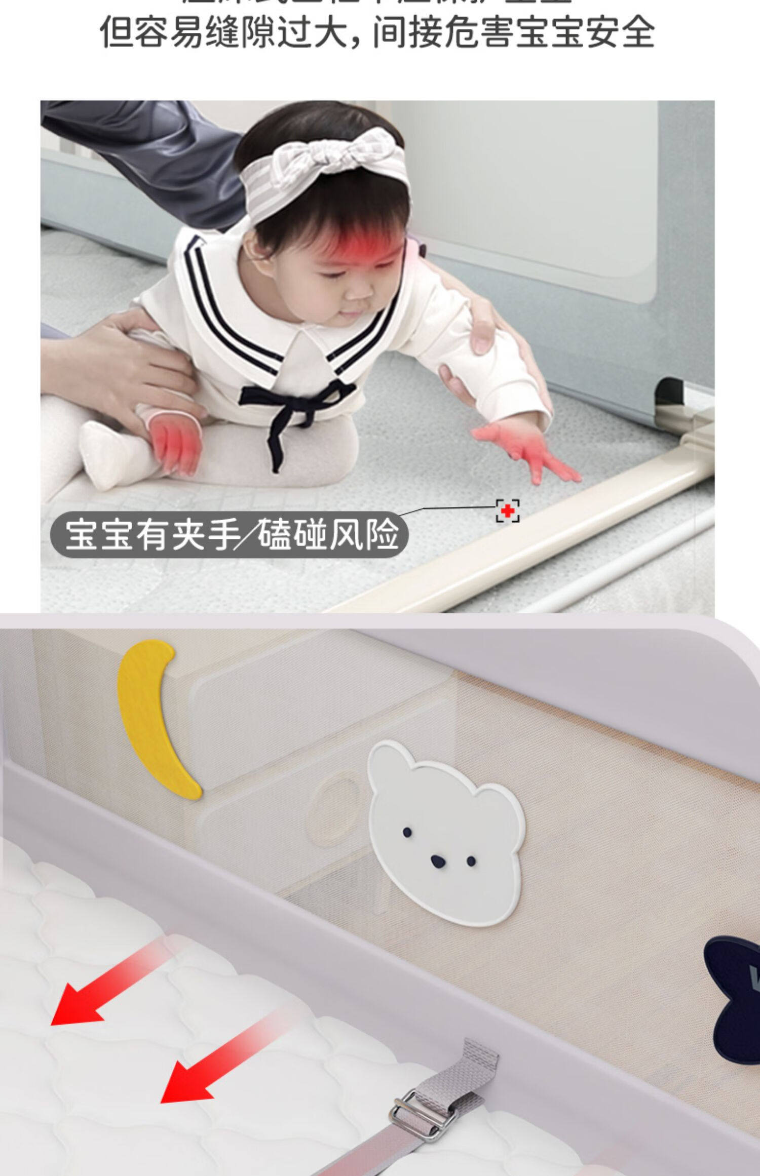 床围栏宝宝防摔防护栏婴儿童床上挡板防掉大床边栏杆通用护栏加高