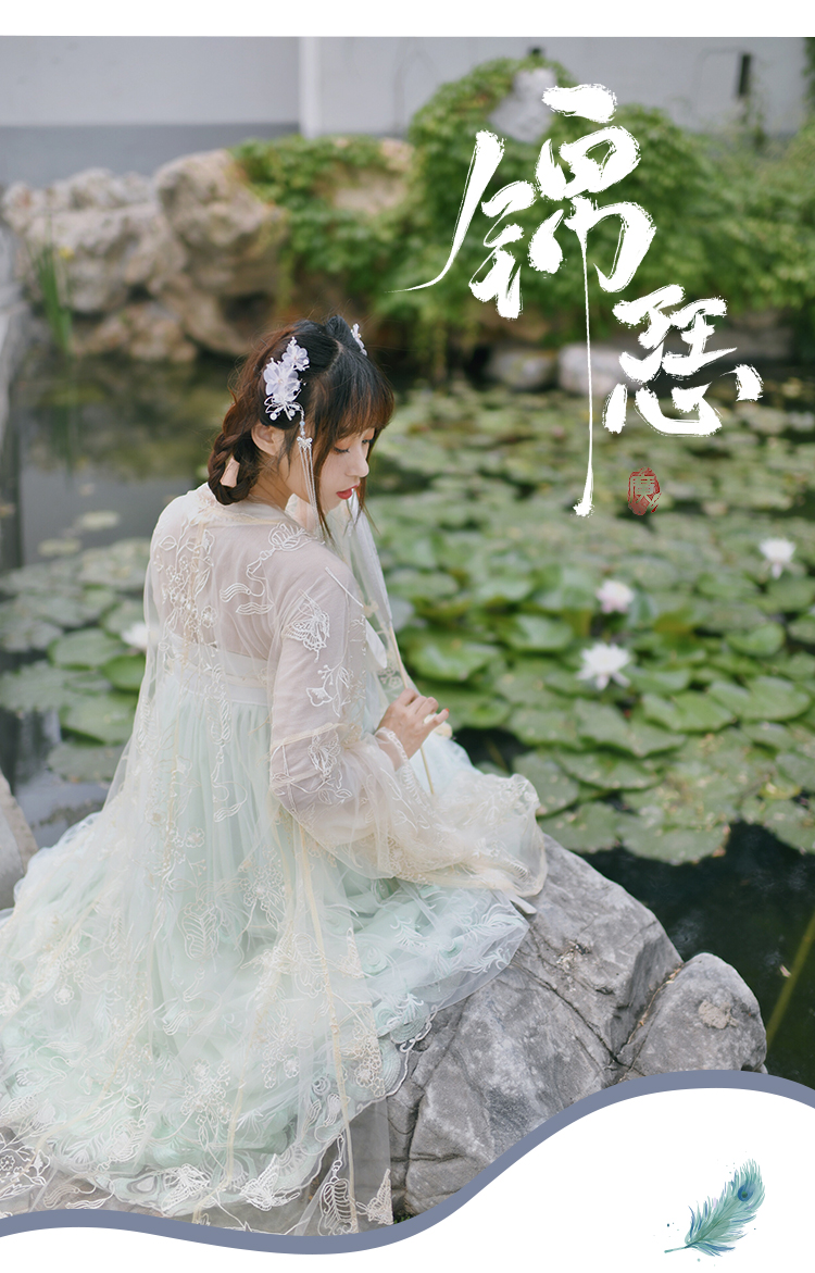 汉服女中国风古装女雀灵汉服齐胸襦裙学生大袖衫南客行改良广袖夏