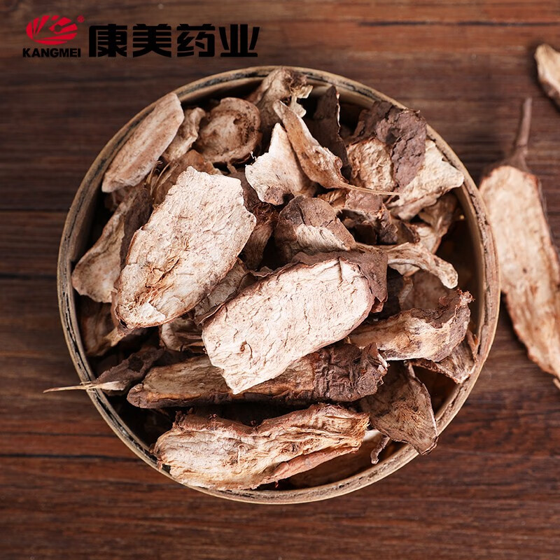 康美白蔹 中药白蔹道地药材白蔹 独立包装 200g