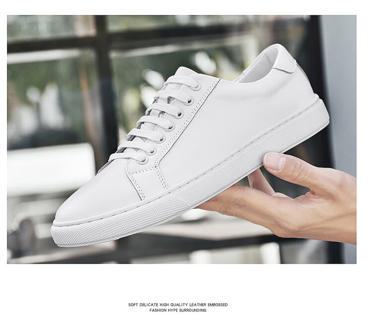 卡帝乐鳄鱼(cartelo)ifashion男鞋真皮白色板鞋男士2022新款小白鞋
