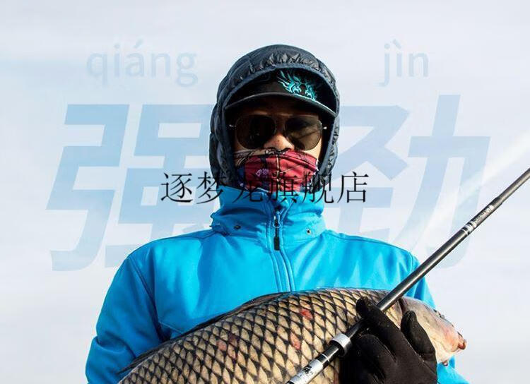 2022新款阿莫师鱼竿阿莫师野钓郎2021新款短节鱼竿十大旗舰版中国品牌