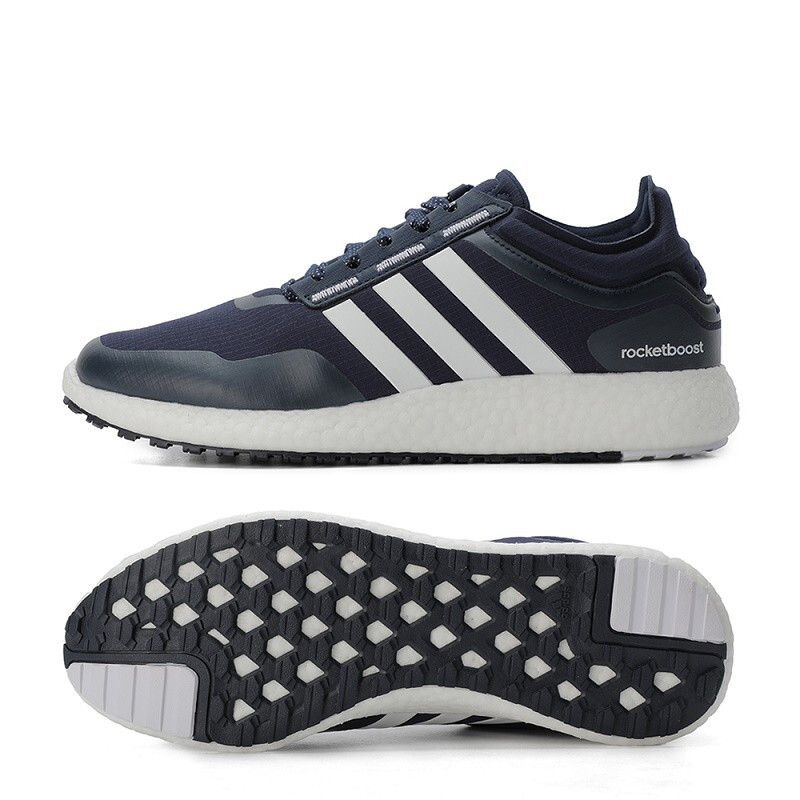 adidas阿迪达斯男鞋新款rocket boost 运动休闲舒适跑步鞋eh0837 eh